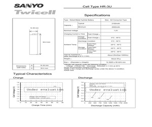 HR-3U-2100F10.pdf