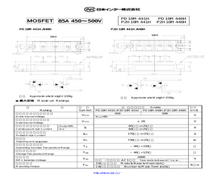 P2H10M440H.pdf