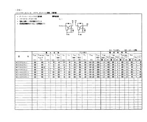 MG100H2DL2.pdf