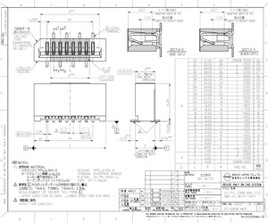 52808-1020.pdf