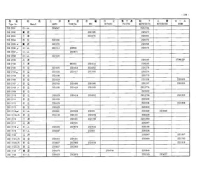 2SD2121L/S.pdf