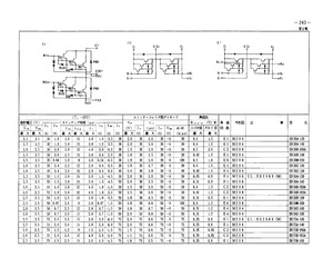 2DI75A-120.pdf