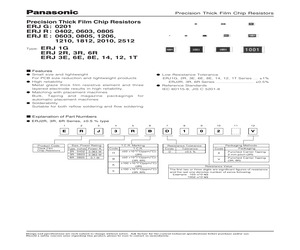 ERJ3RBD682V.pdf