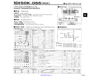 1DI50K-055.pdf