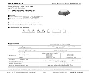 IN-S126ATR-6622.pdf