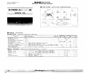 S1WBA60B-4062.pdf