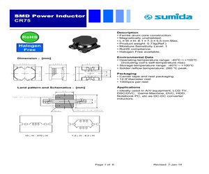 C2012X7R2E222KT020U.pdf