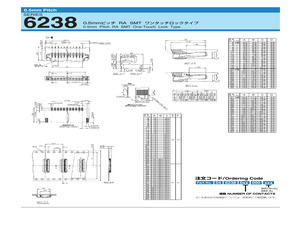 046238020000800.pdf