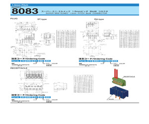 108083008500808.pdf