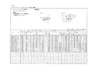 SQD200A60.pdf