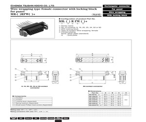 MR-20RFW+.pdf