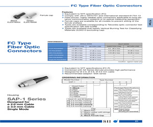 SAP-12203400.pdf