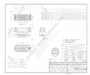 MR-16RFD2G+.pdf