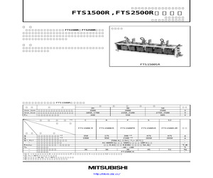 FTS1500CR.pdf