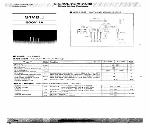 S1VB20-4001.pdf