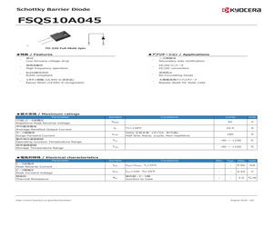 FSQS10A045.pdf