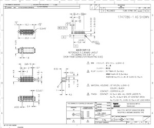 1747786-1.pdf