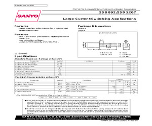 2SB892-R.pdf