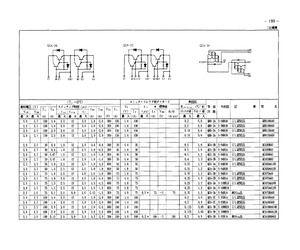 QCA100BA60.pdf