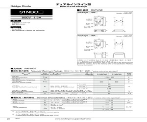 S1NBC60-7062.pdf