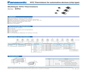 ERT-J1VR104HM.pdf