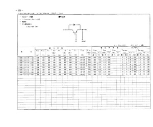 1MBI400L-060.pdf