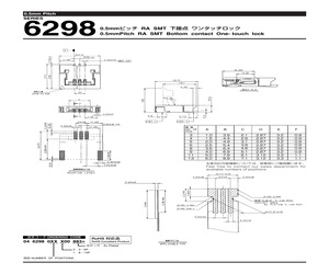 046298013100883+.pdf