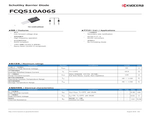 FCQS10A065.pdf