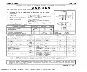 2SK369GR.pdf