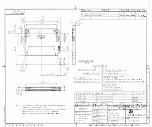 JC26-FSRN16.pdf