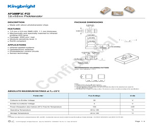 AP1608P1C-P22.pdf