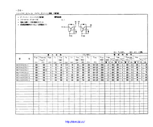 MG100H2DL2.pdf