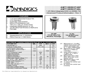 AMT128503T46L.pdf