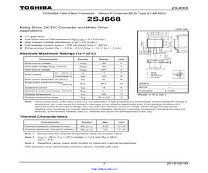 2SJ668.pdf