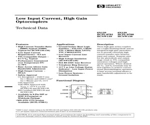 HCPL-073A-500E.pdf