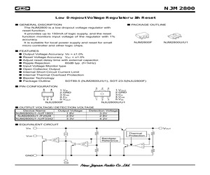 NJM2800F3342-TE1.pdf