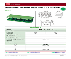 2EHDR-05P.pdf