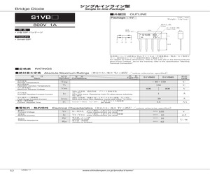 S1VB80.pdf