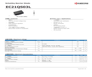 EC21QS03L.pdf