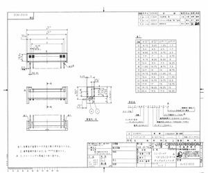 IL-Z-11P-S125L3-E.pdf