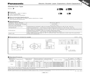 EEC-F5R5H104N.pdf