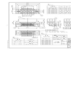 MR-16MA.pdf