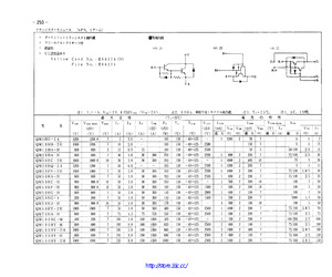 QM50HC-HE.pdf