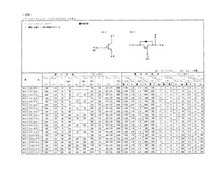 MG100H2YS1.pdf