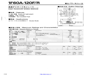 1F60A-120F.pdf