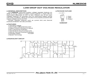 NJM2930F85.pdf