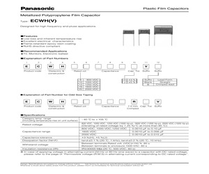 ECW-H10512HV.pdf