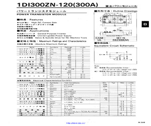 1DI300ZN-120.pdf