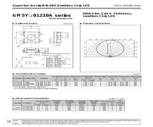 GM5YJ01210A.pdf