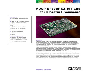 ADZSBF592EZLITE.pdf